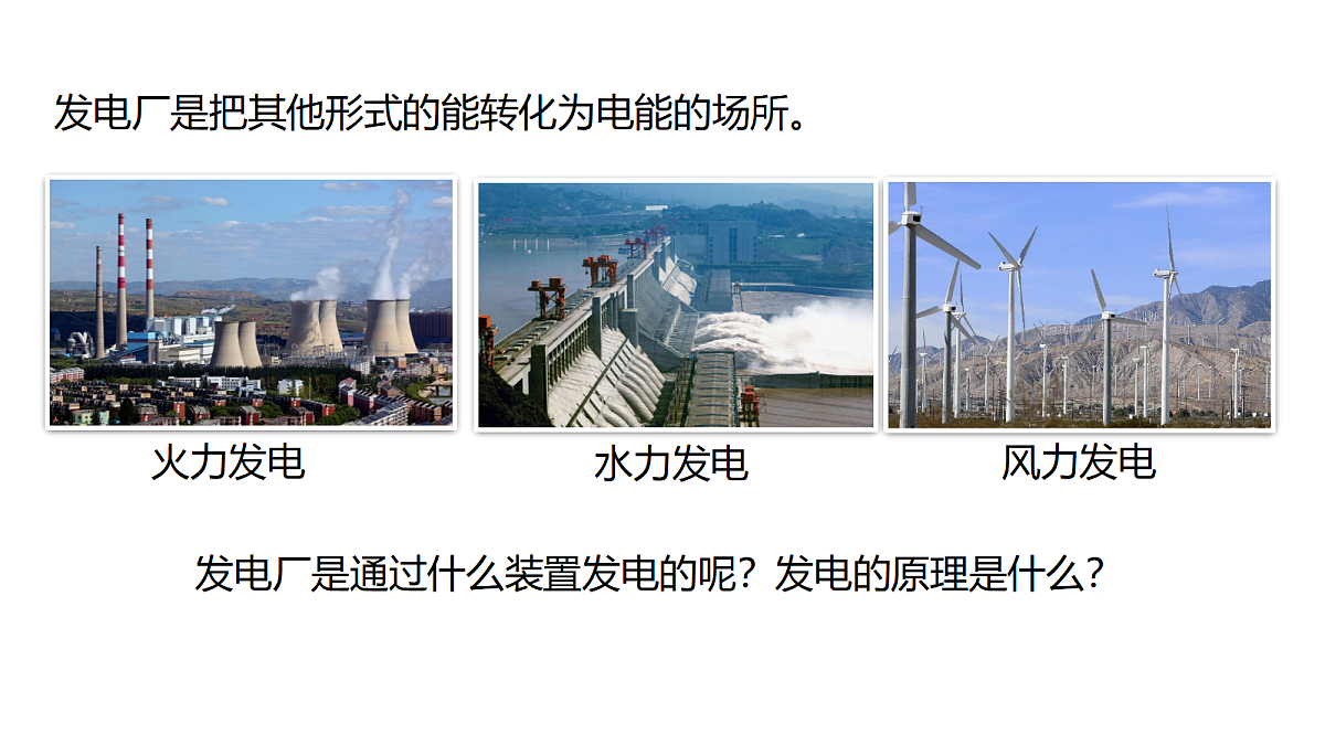 18394675第4页