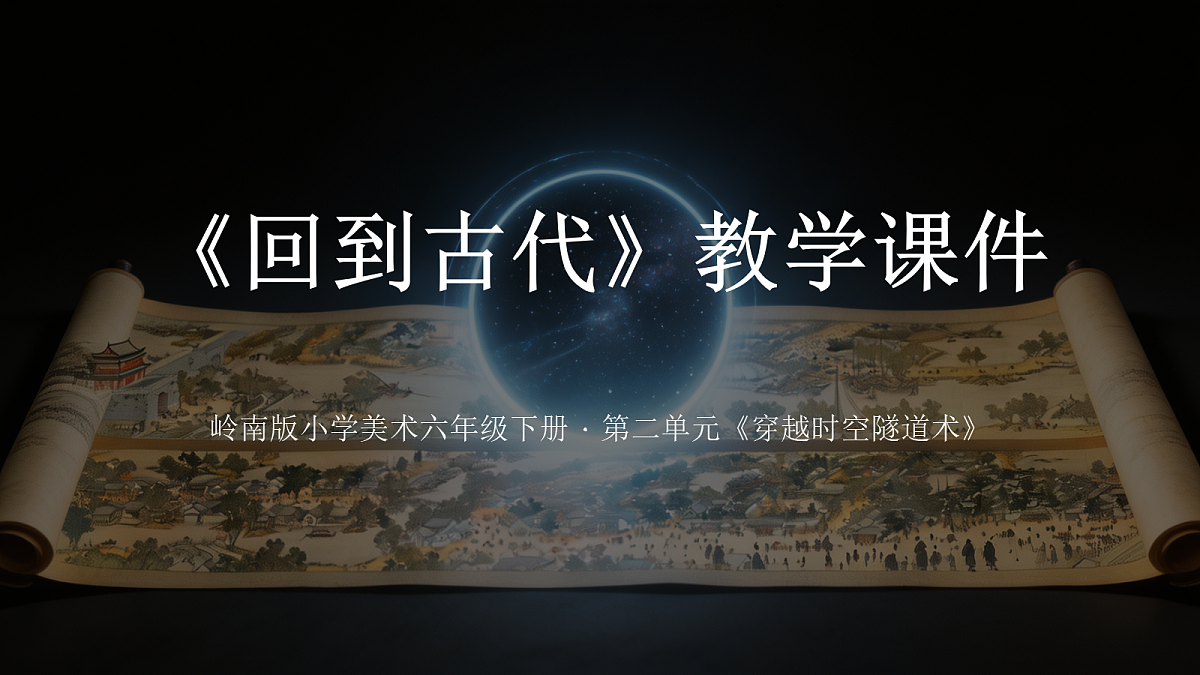 18394695第1页