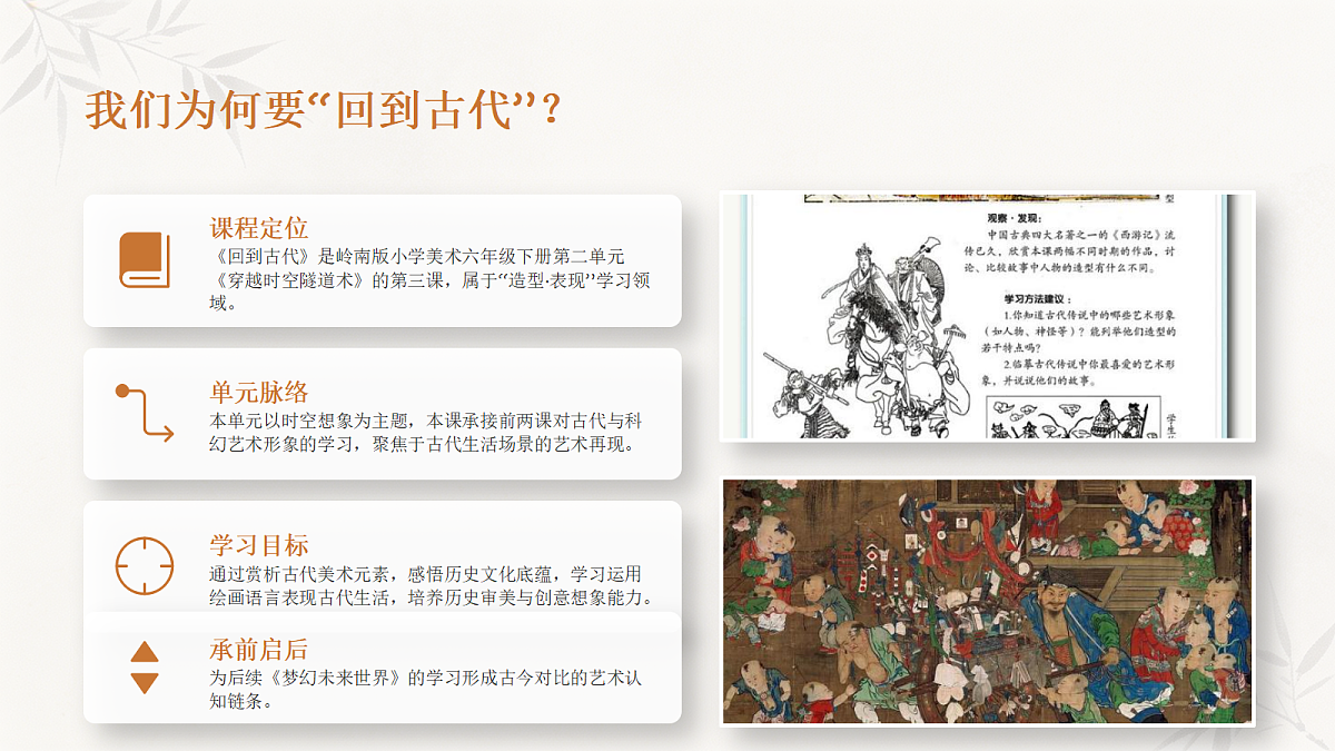 18394695第2页