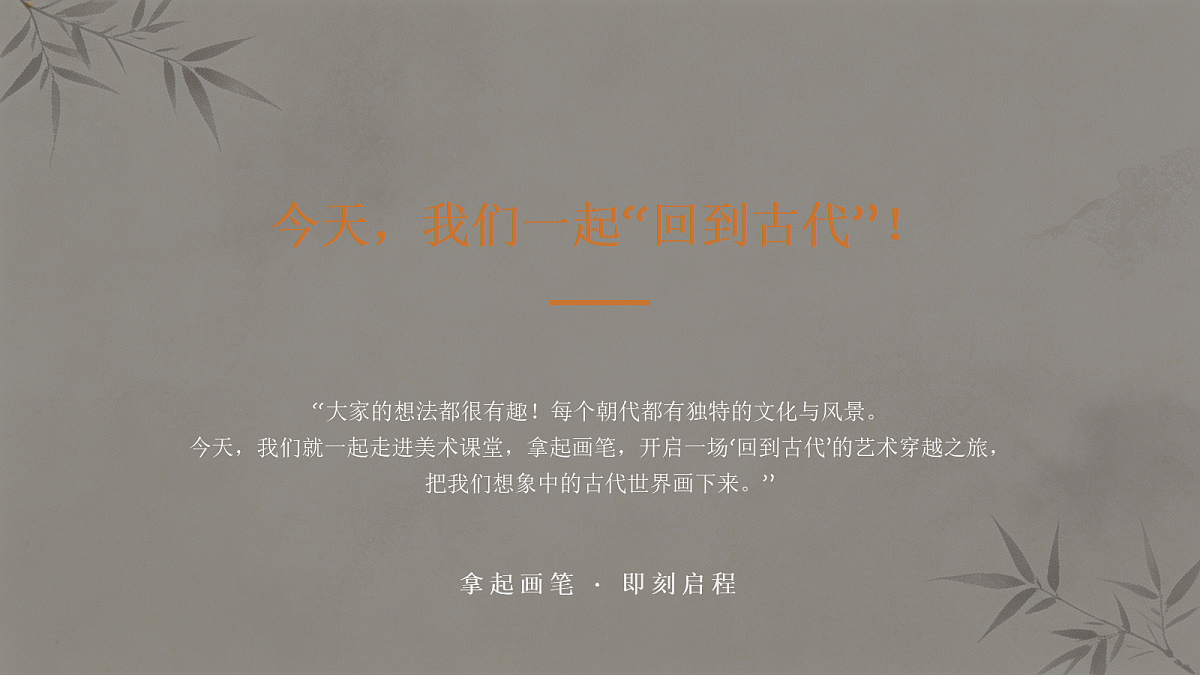 18394695第5页