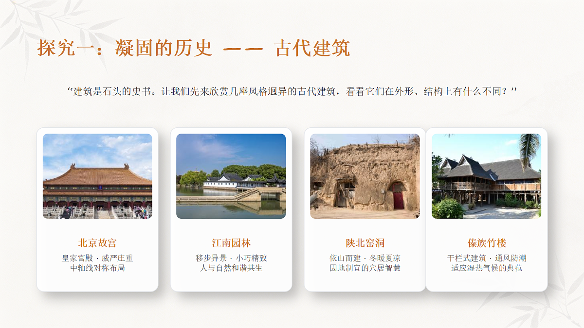 18394695第6页