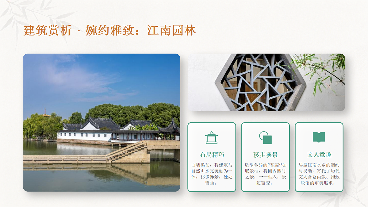 18394695第8页