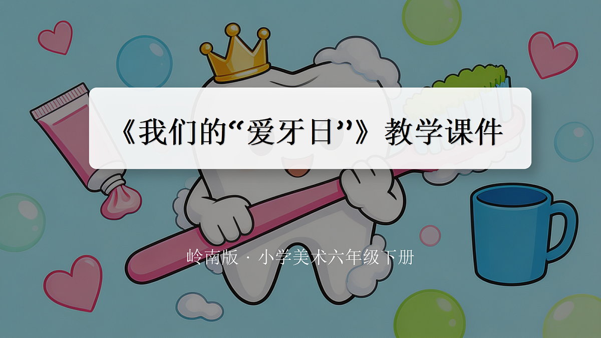 18394698第1页