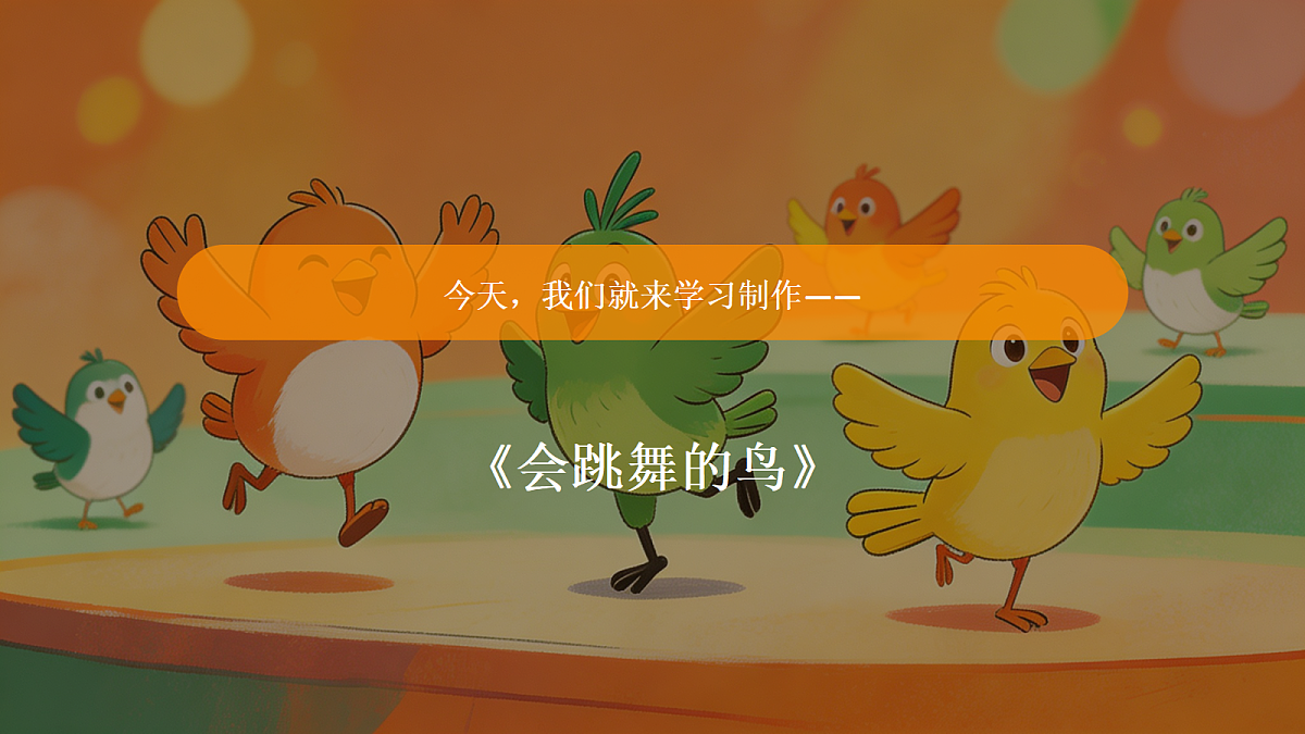 18394702第5页