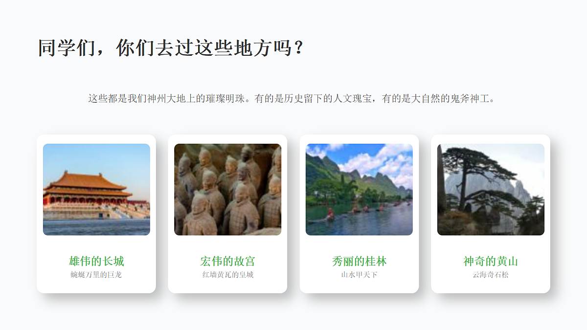 18394703第2页