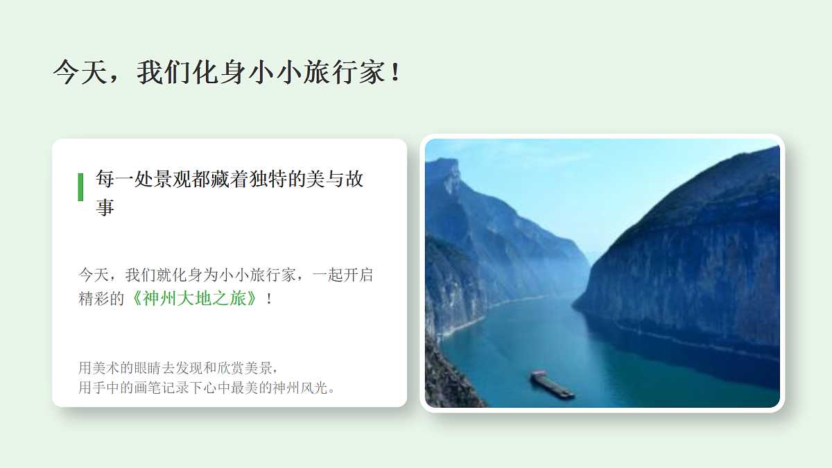 18394703第4页