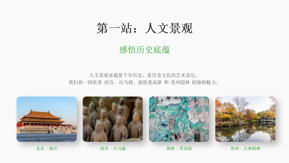 18394703第5页