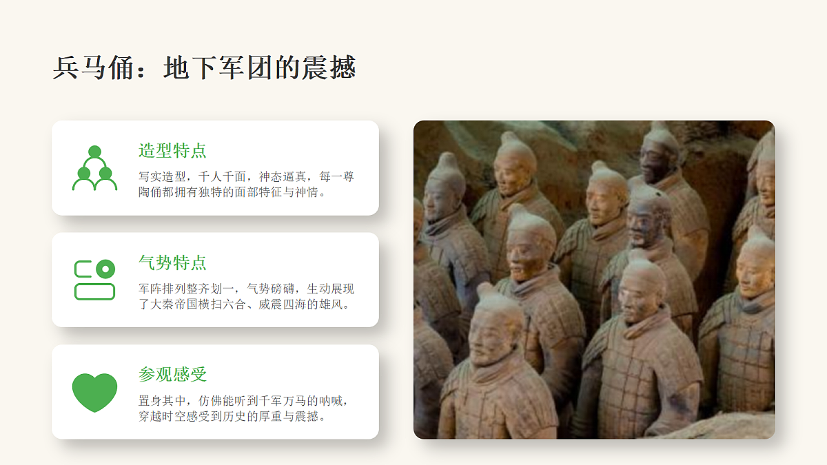18394703第7页