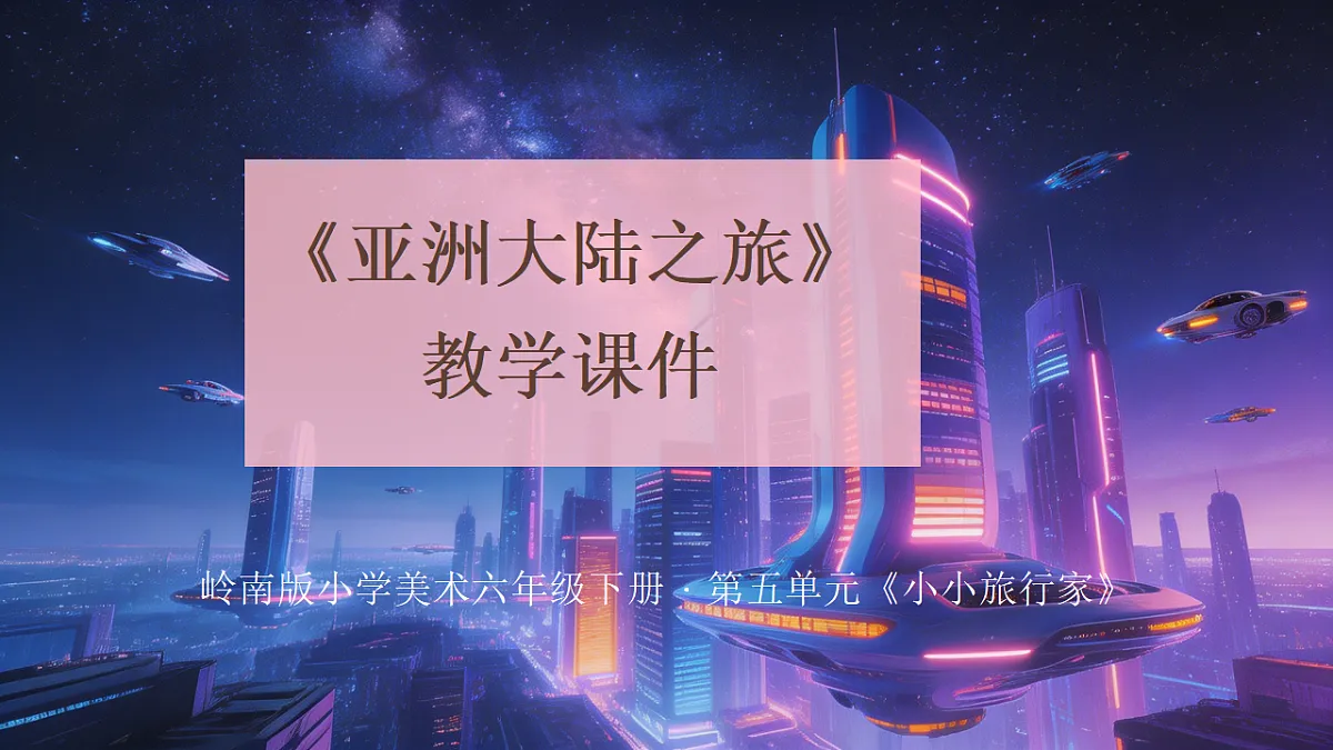 18394704第1页