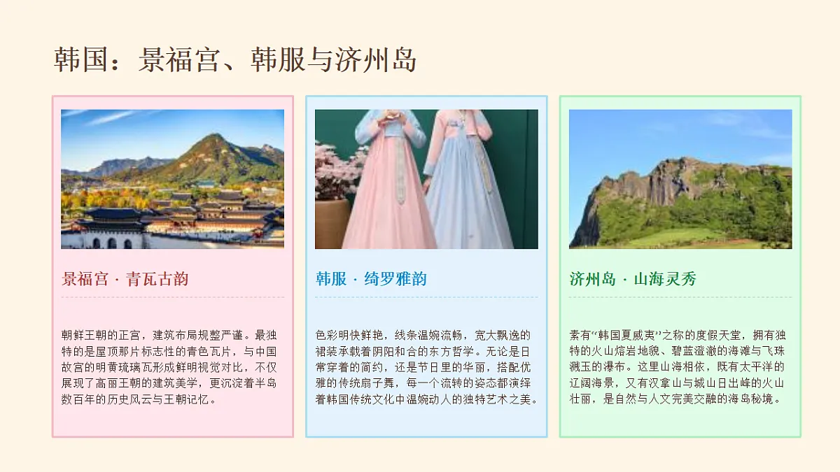 18394704第6页
