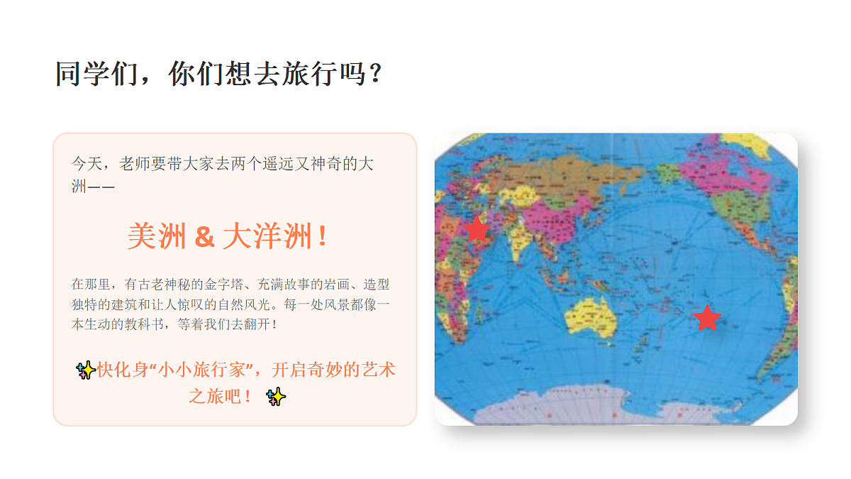 18394707第2页