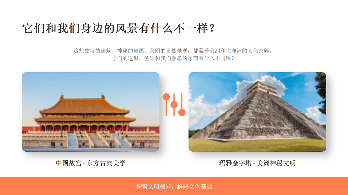 18394707第4页