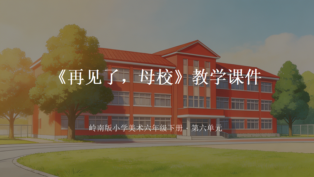 18394710第1页