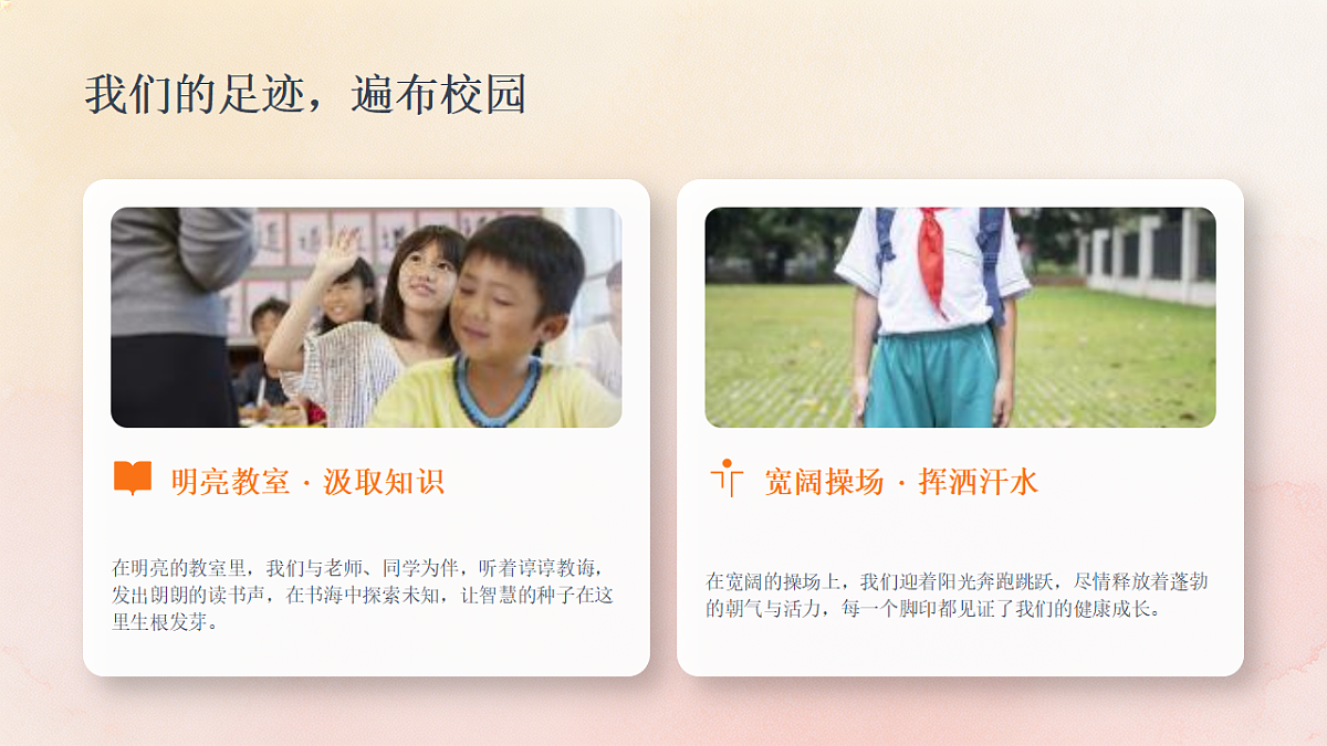 18394710第3页