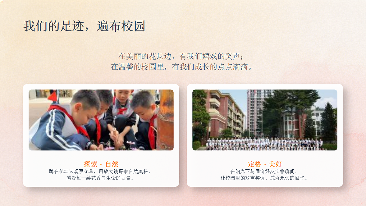 18394710第4页