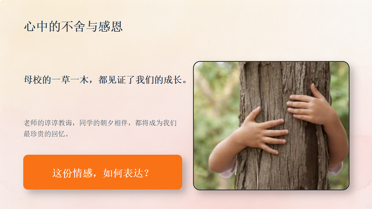18394710第5页