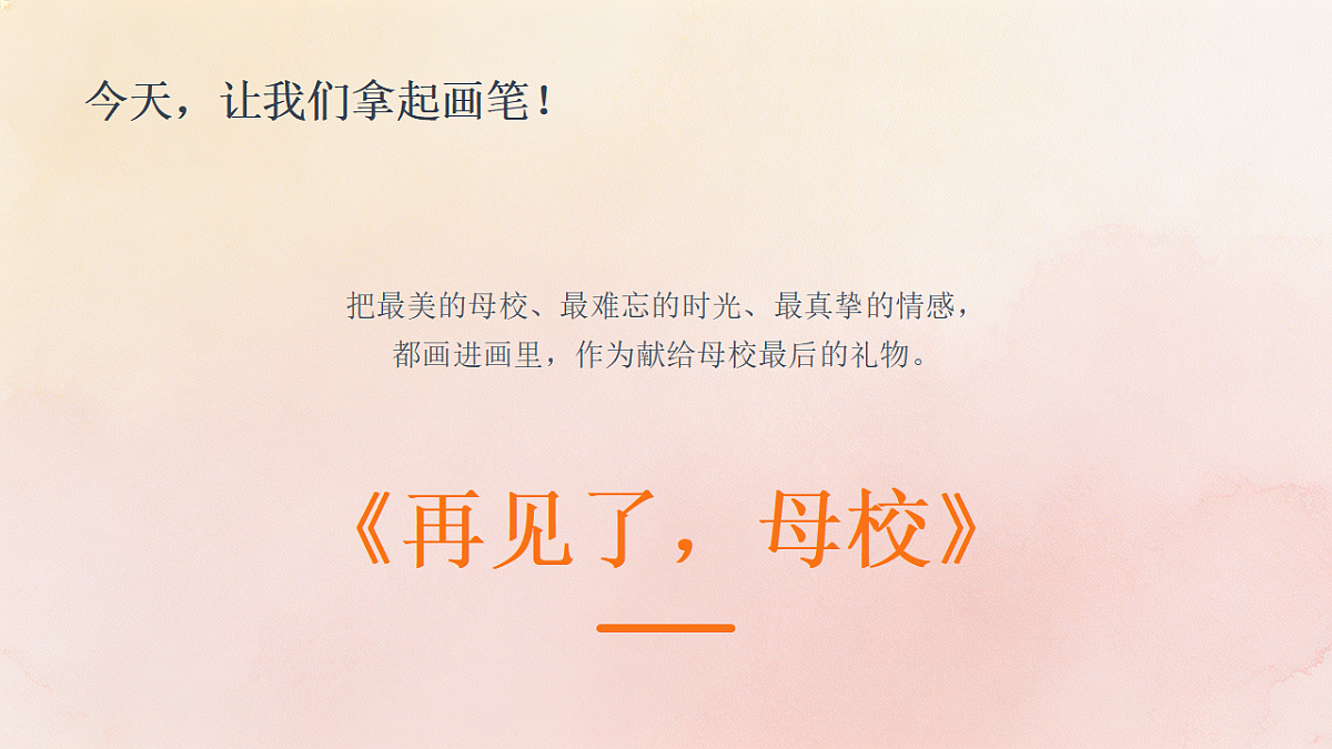 18394710第6页