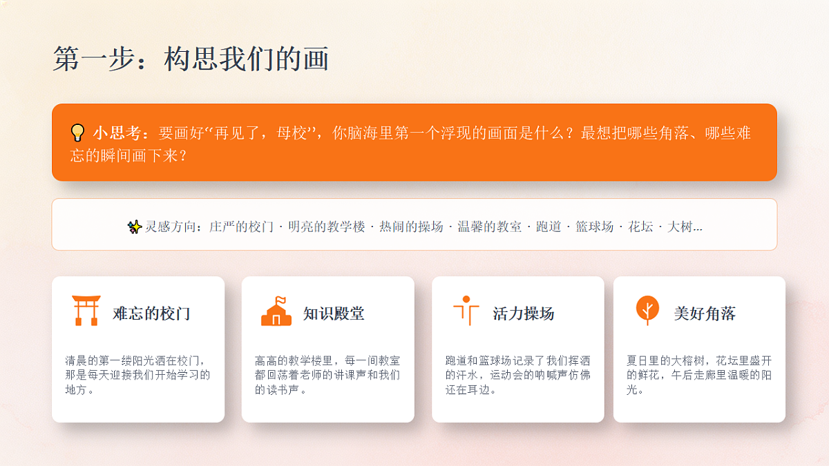 18394710第7页