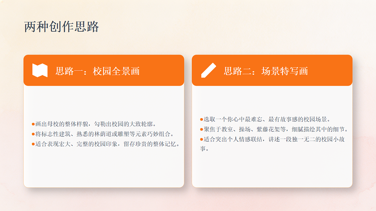 18394710第8页