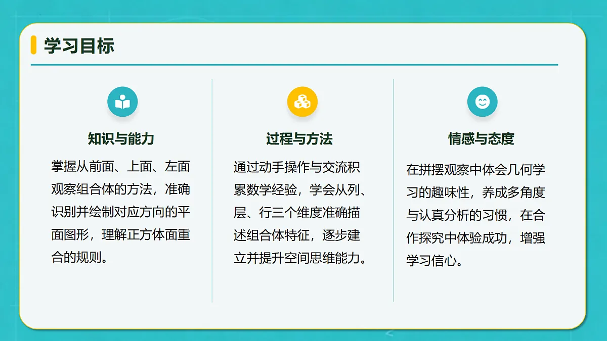 18394848第4页