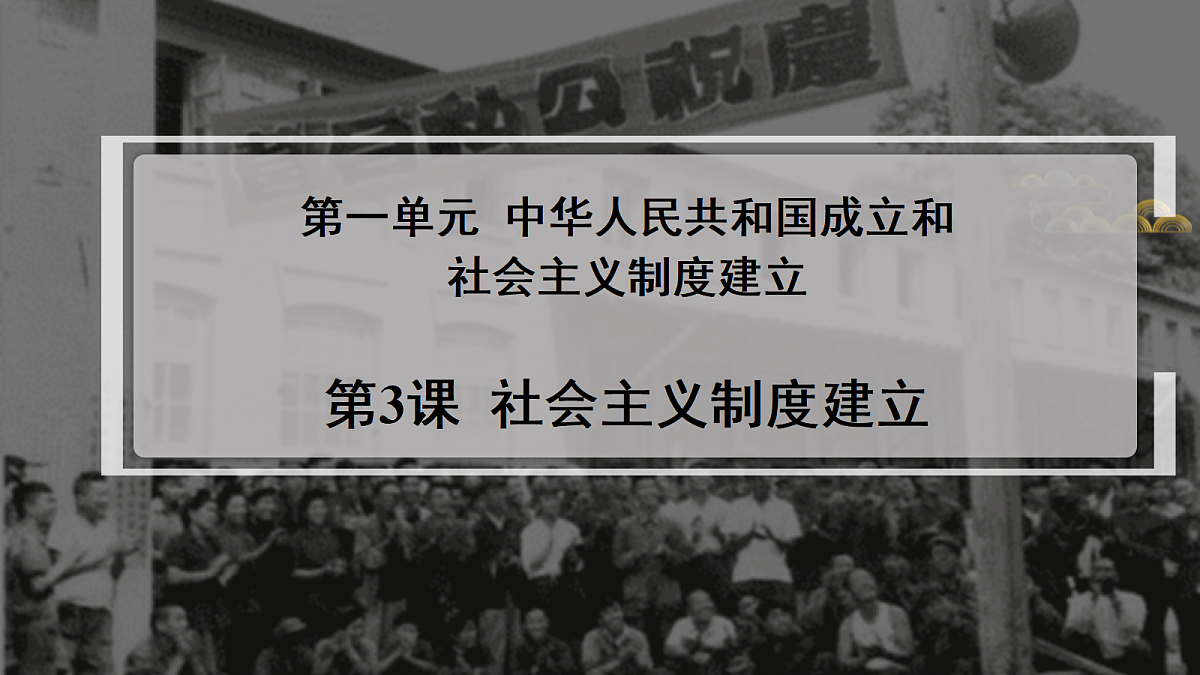 18394850第2页