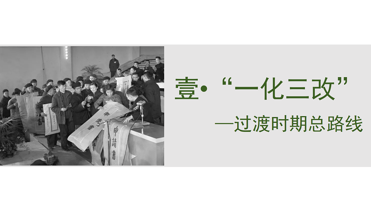 18394850第5页