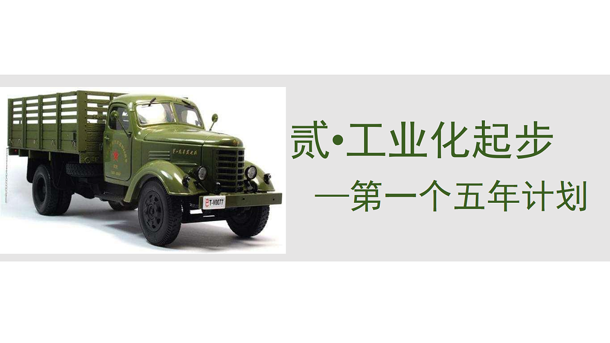 18394850第8页
