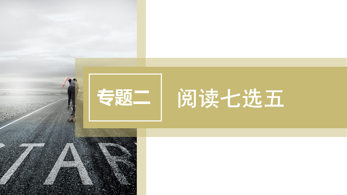 18395011第2页
