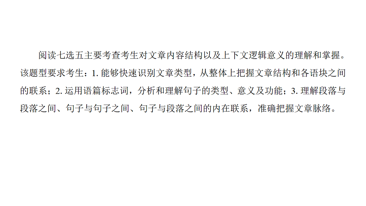 18395013第4页