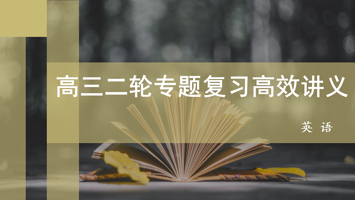 18395016第1页