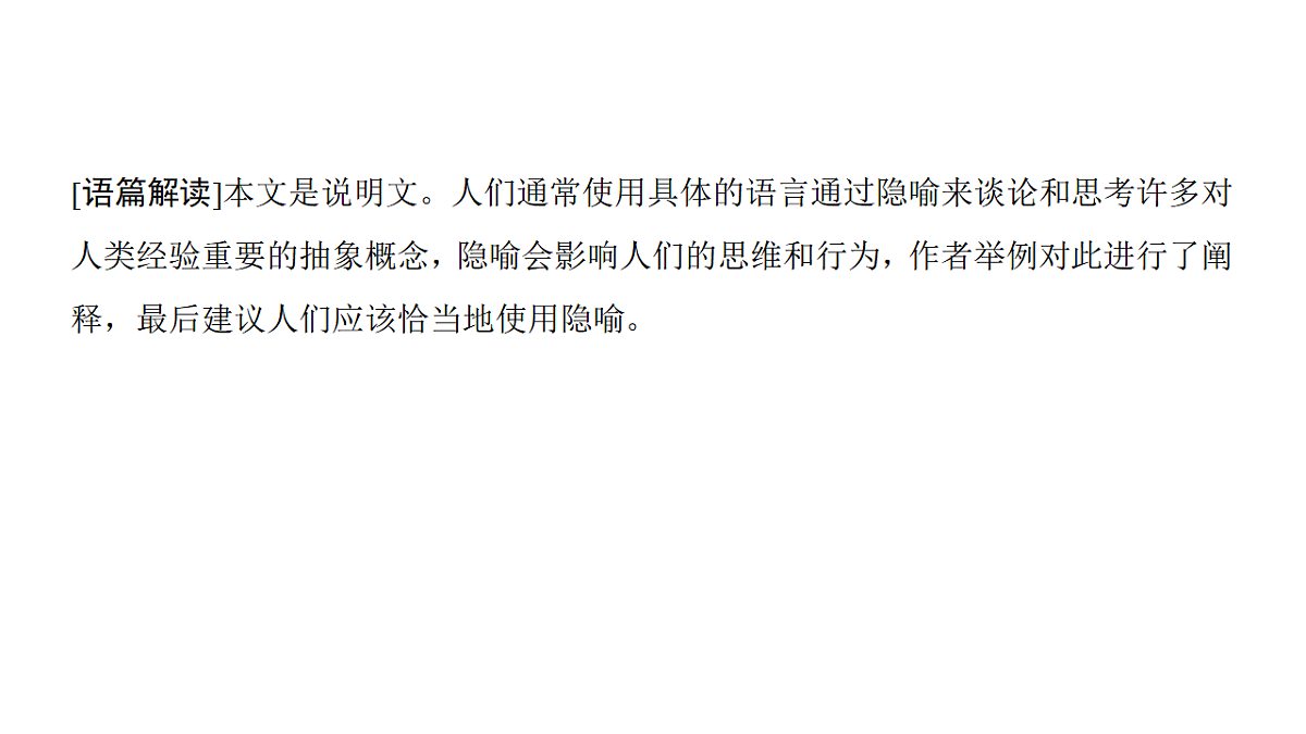 18395017第7页