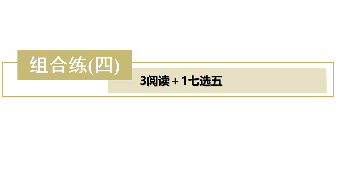 18395018第3页