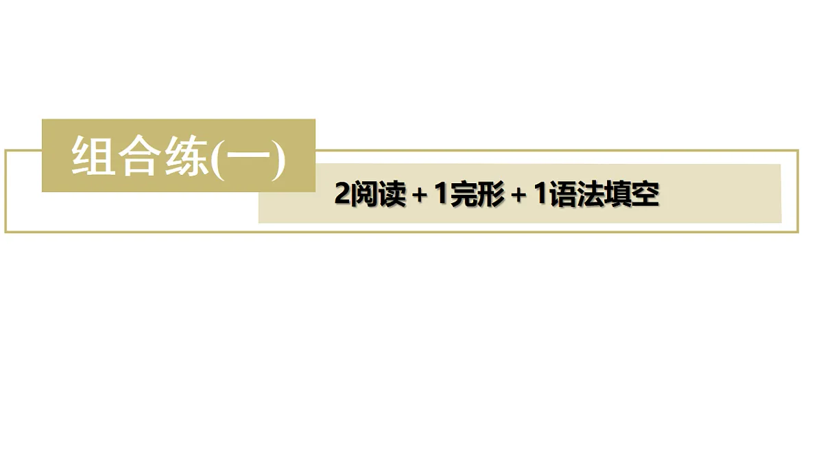 18395020第3页