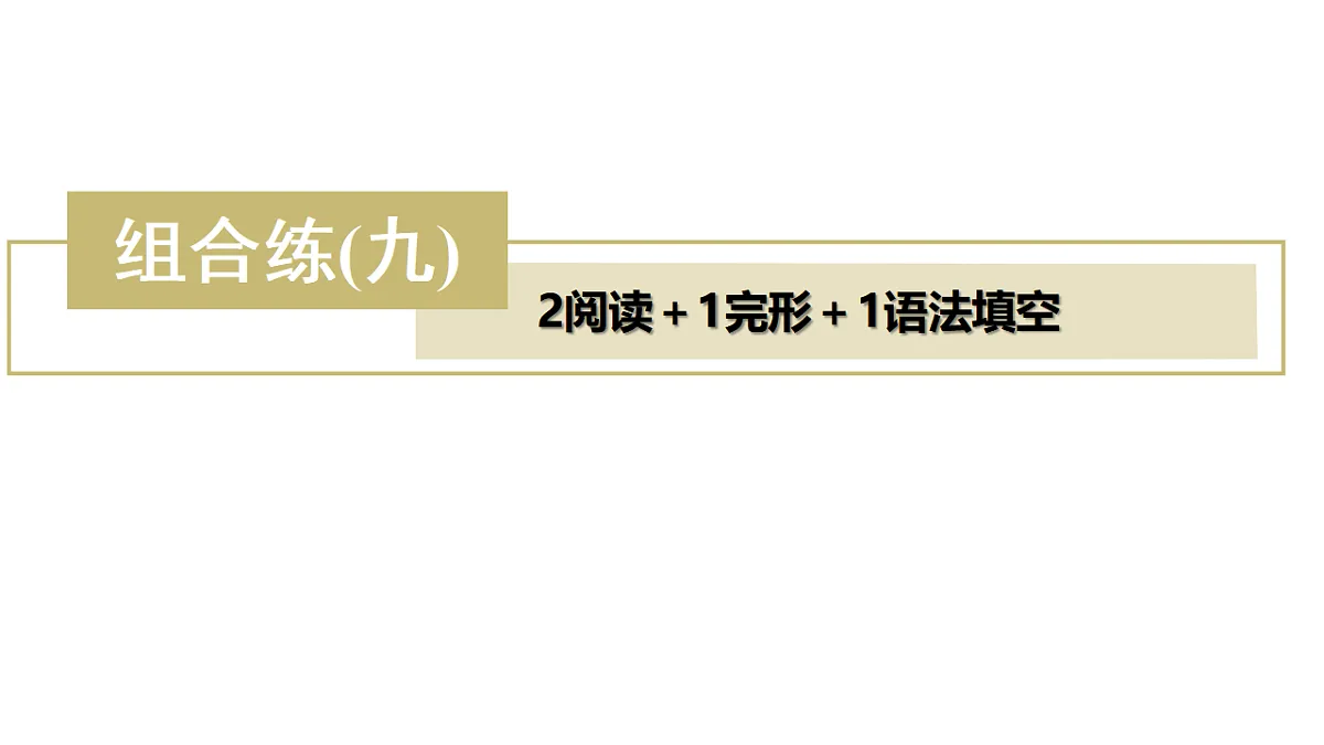 18395022第3页