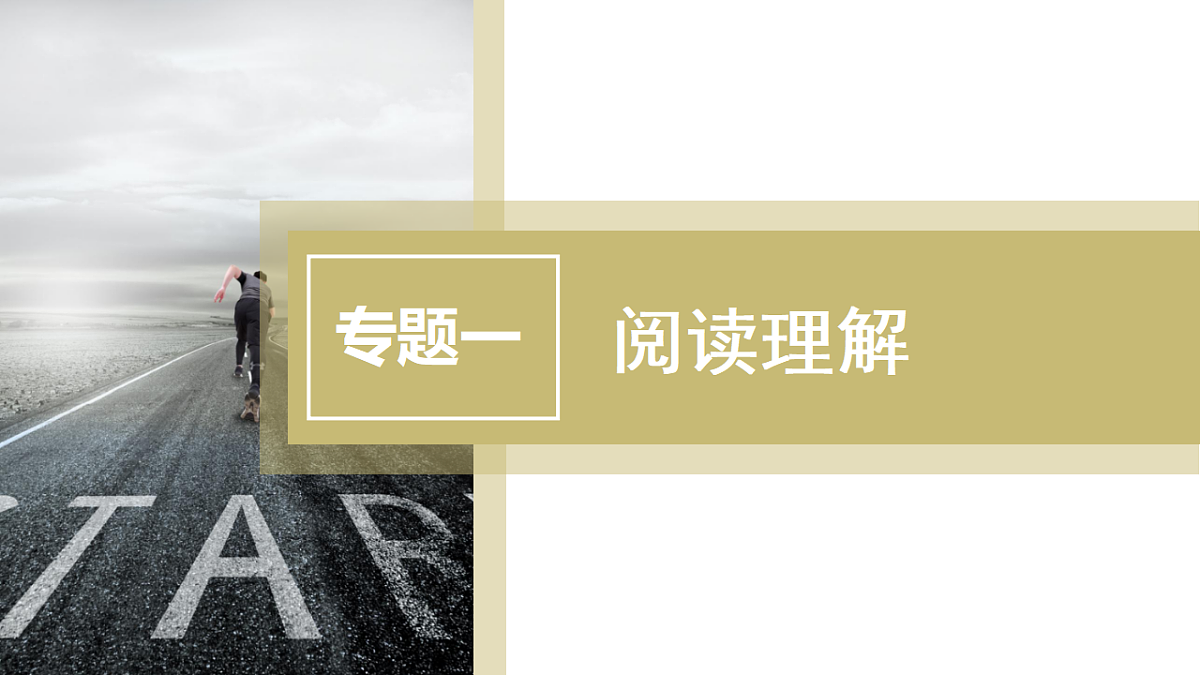 18395026第2页