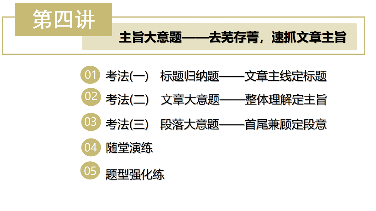 18395028第3页