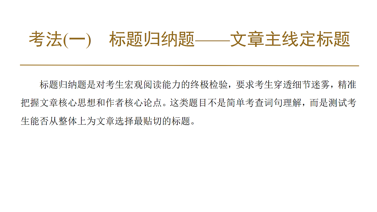 18395028第7页