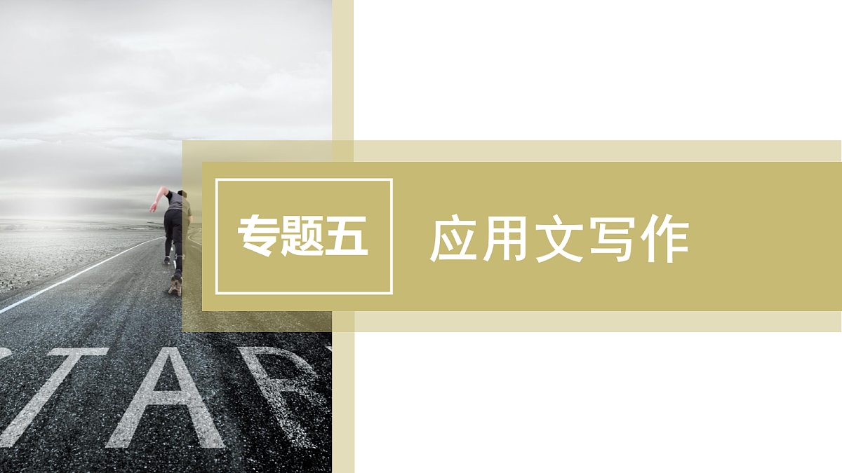 18395034第2页