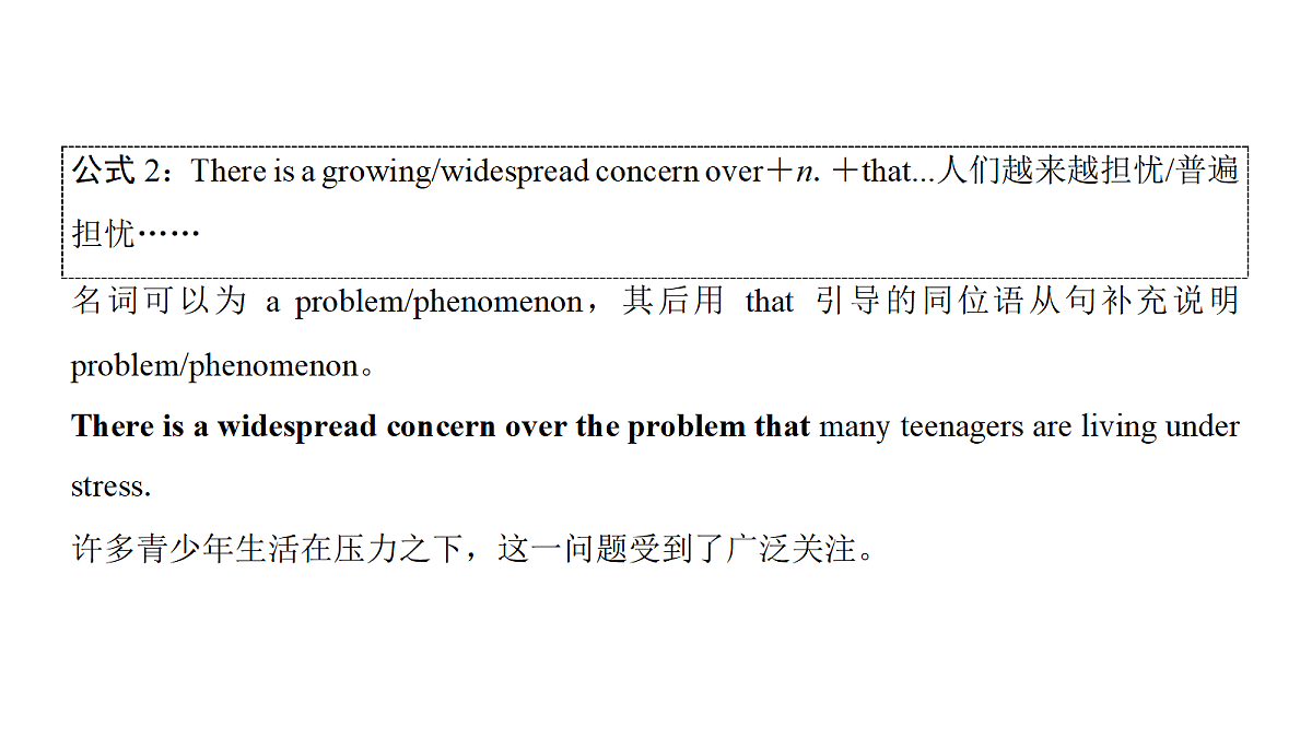 18395034第6页