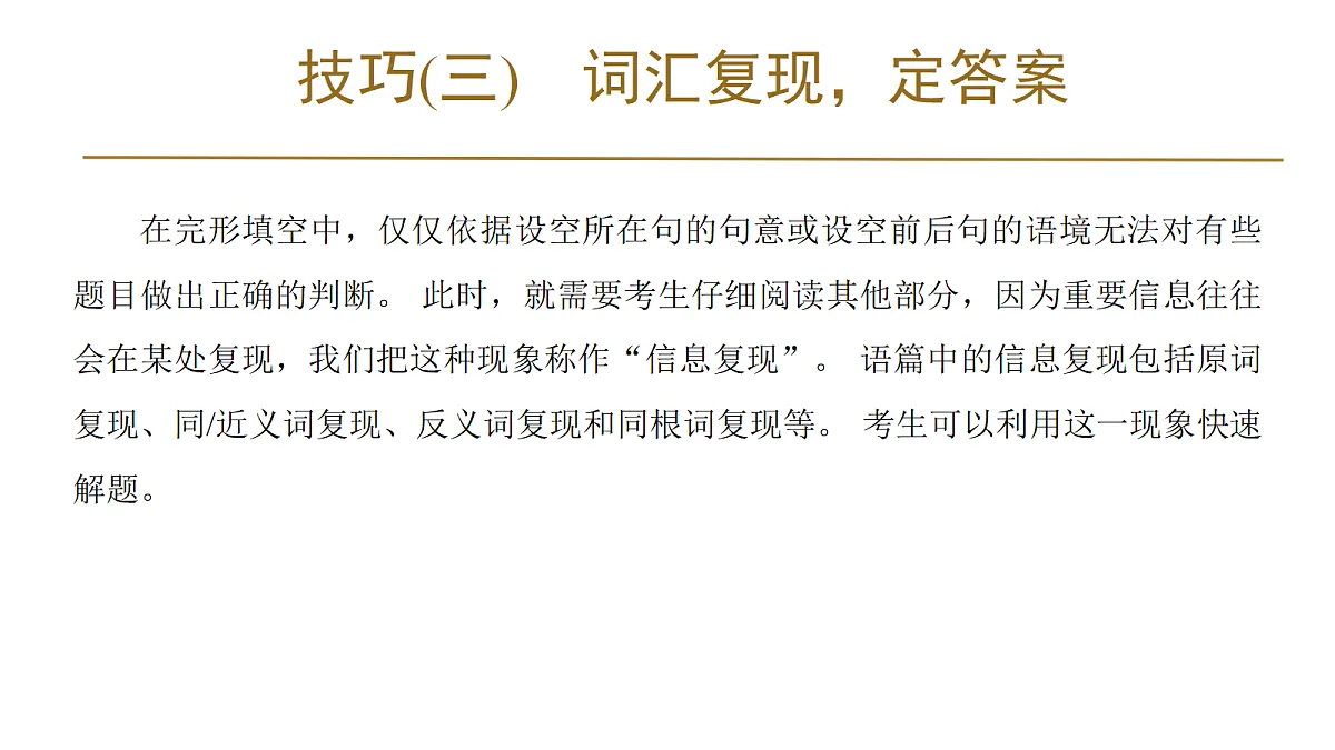 18395038第8页