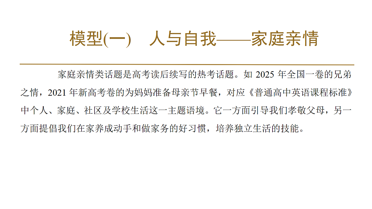 18395040第5页