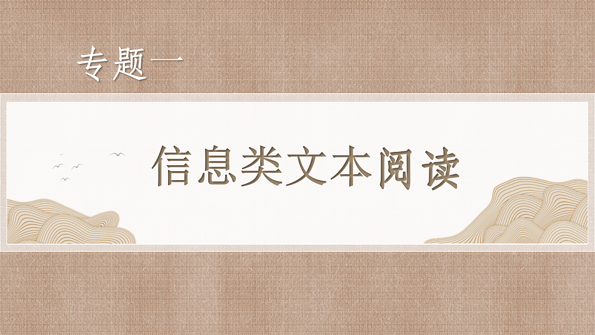 18395050第2页