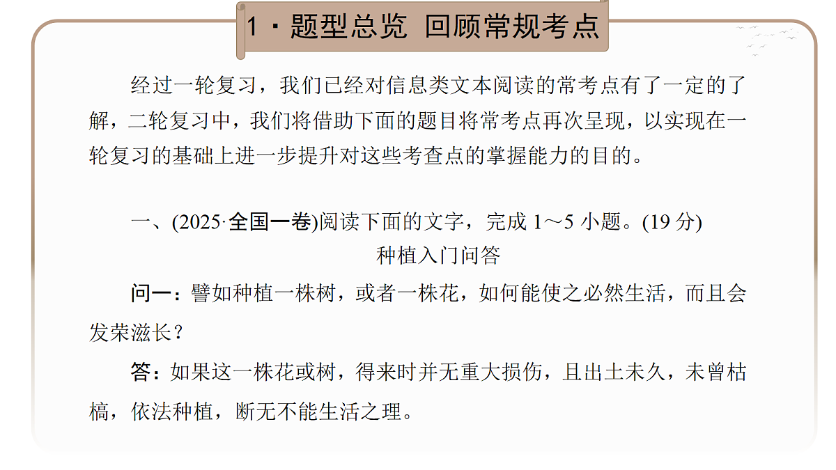 18395050第4页