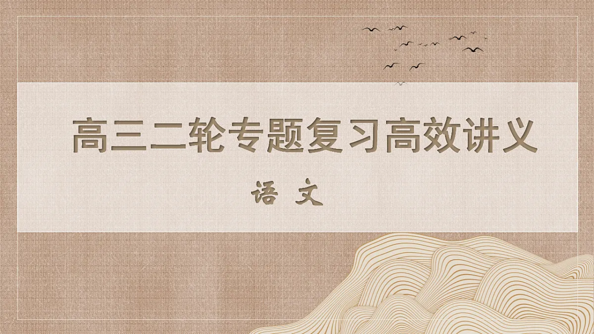 18395052第1页