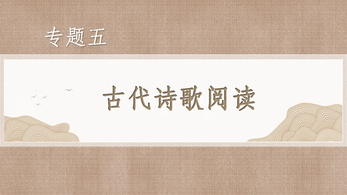 18395052第2页