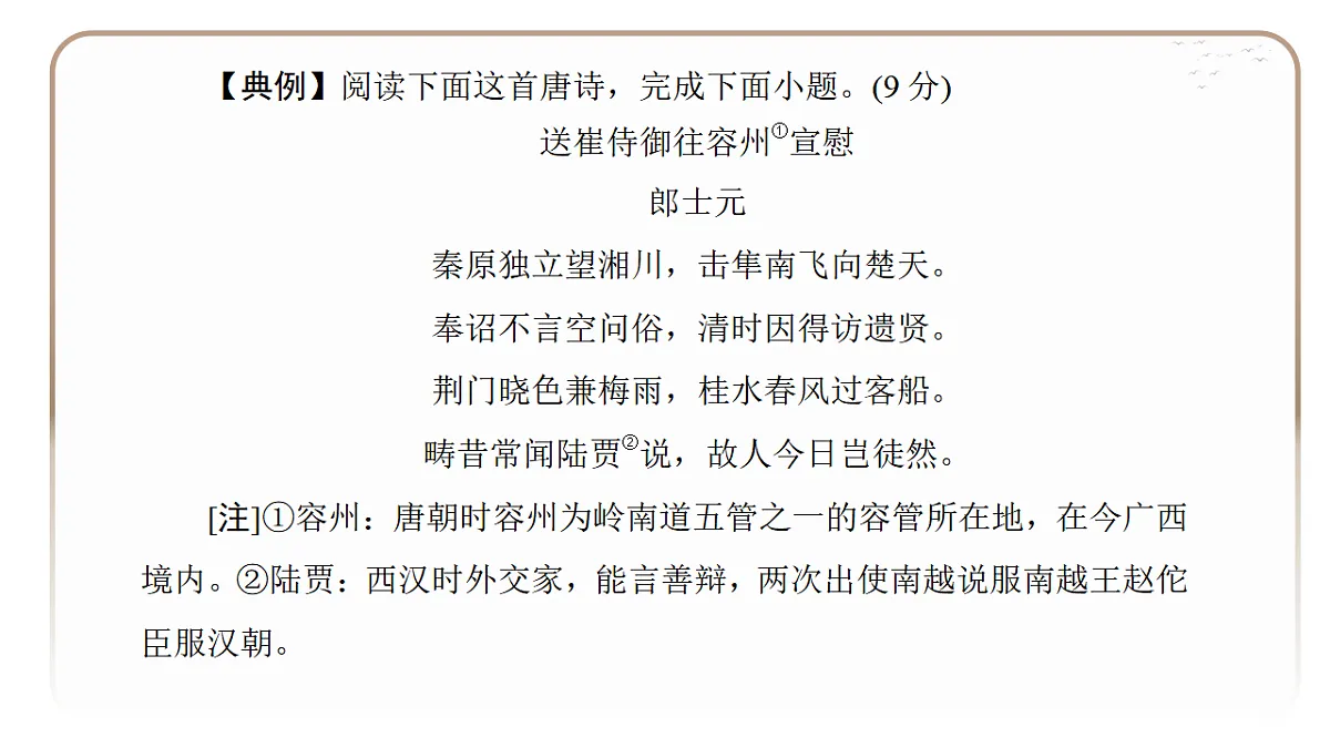 18395052第4页