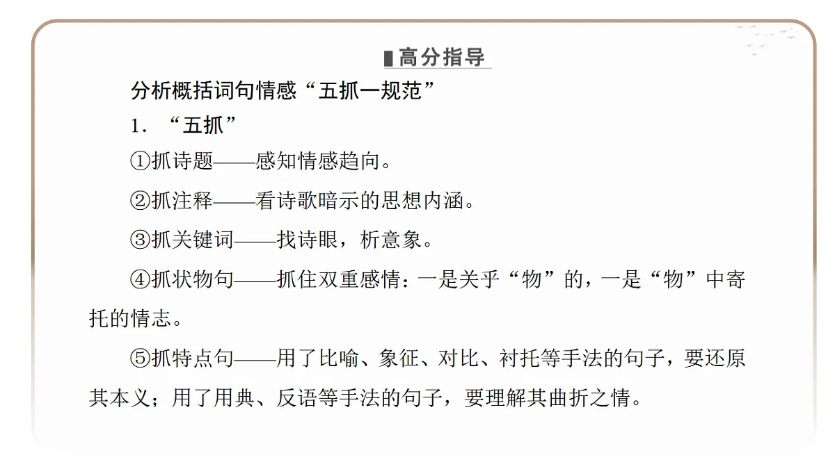 18395052第8页