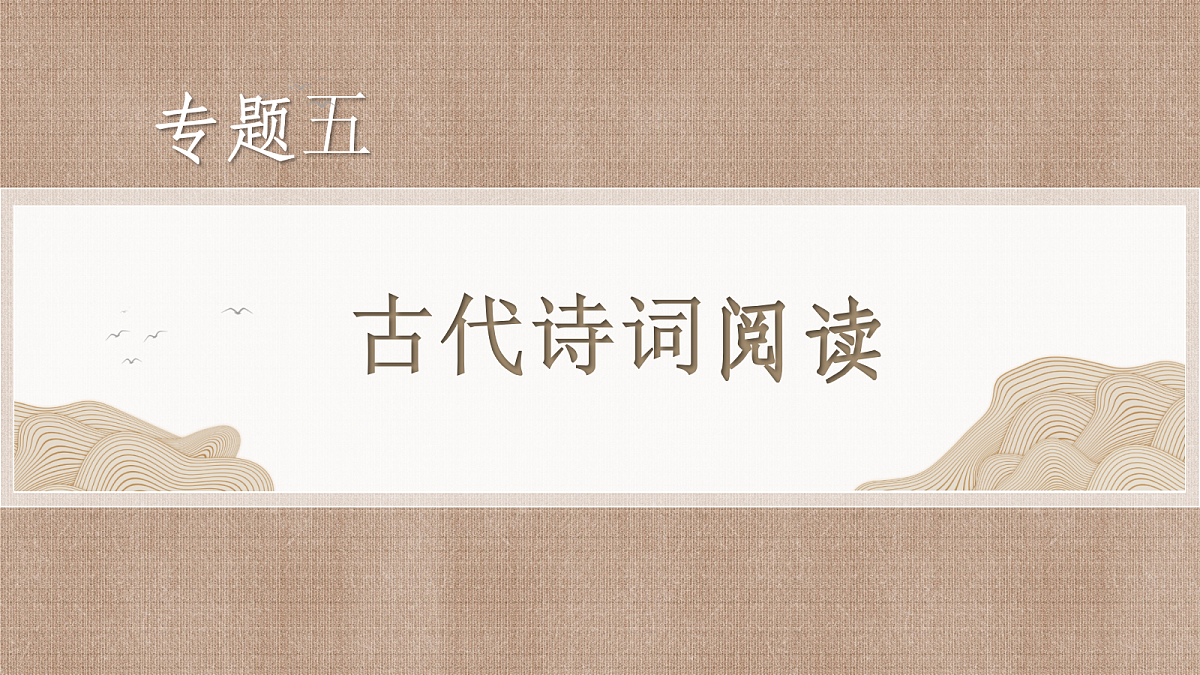18395054第2页