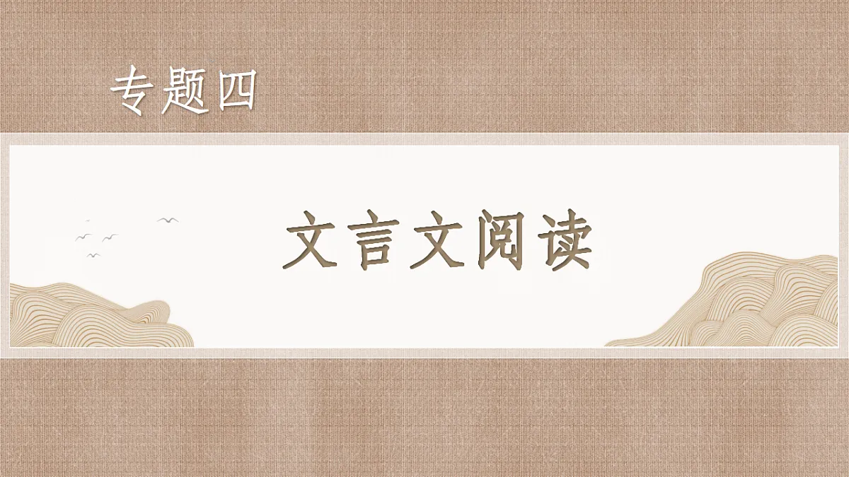 18395056第2页