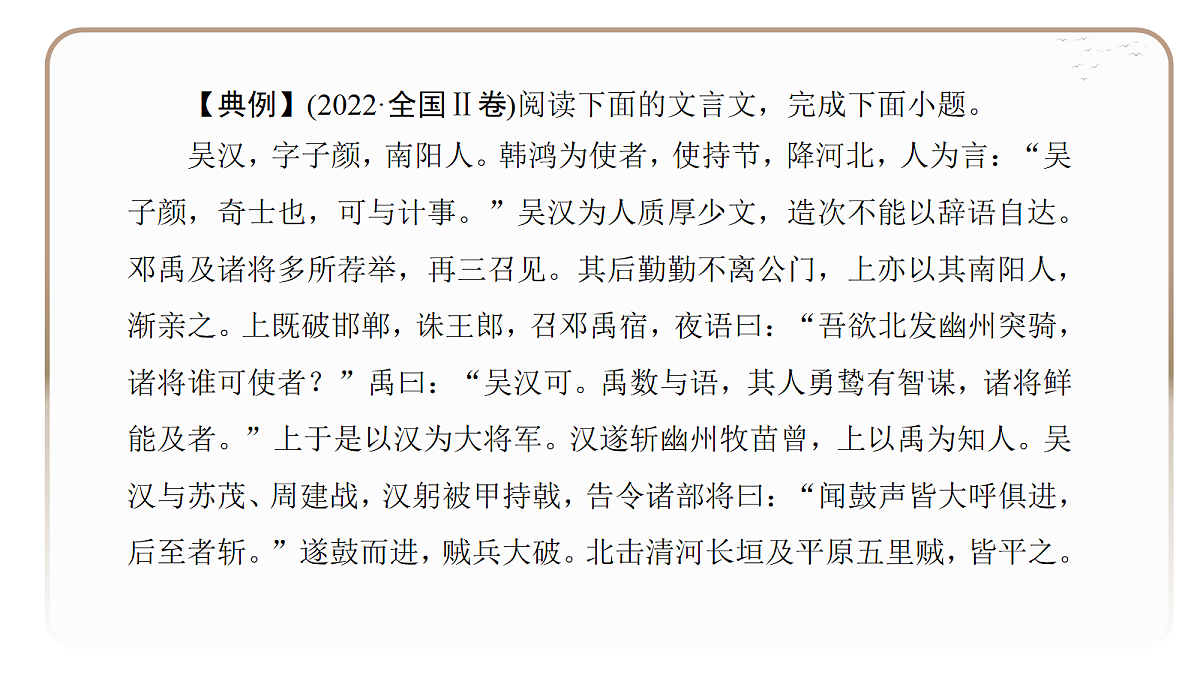 18395058第5页